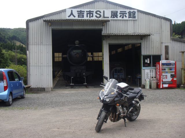 SLW