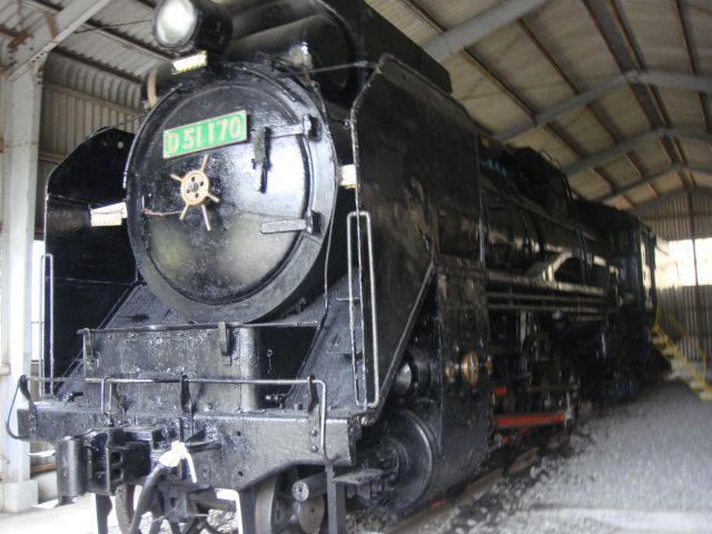 SLW