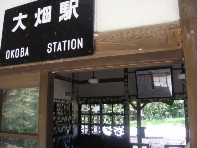 唨w